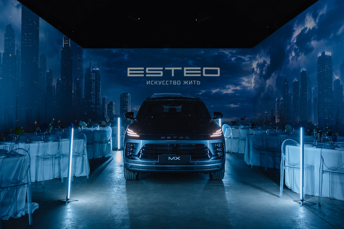 Фото: пресс-служба ESTEO