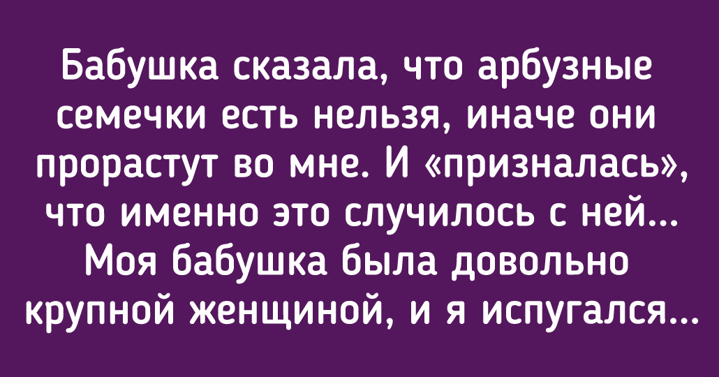 12 историй о том, как питомцы делают каждый день особенным