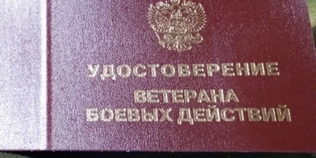 Им отказали, потому что…: как вдовам и родителям погибших военнослужащих преодолеть правовые и судебные сложности