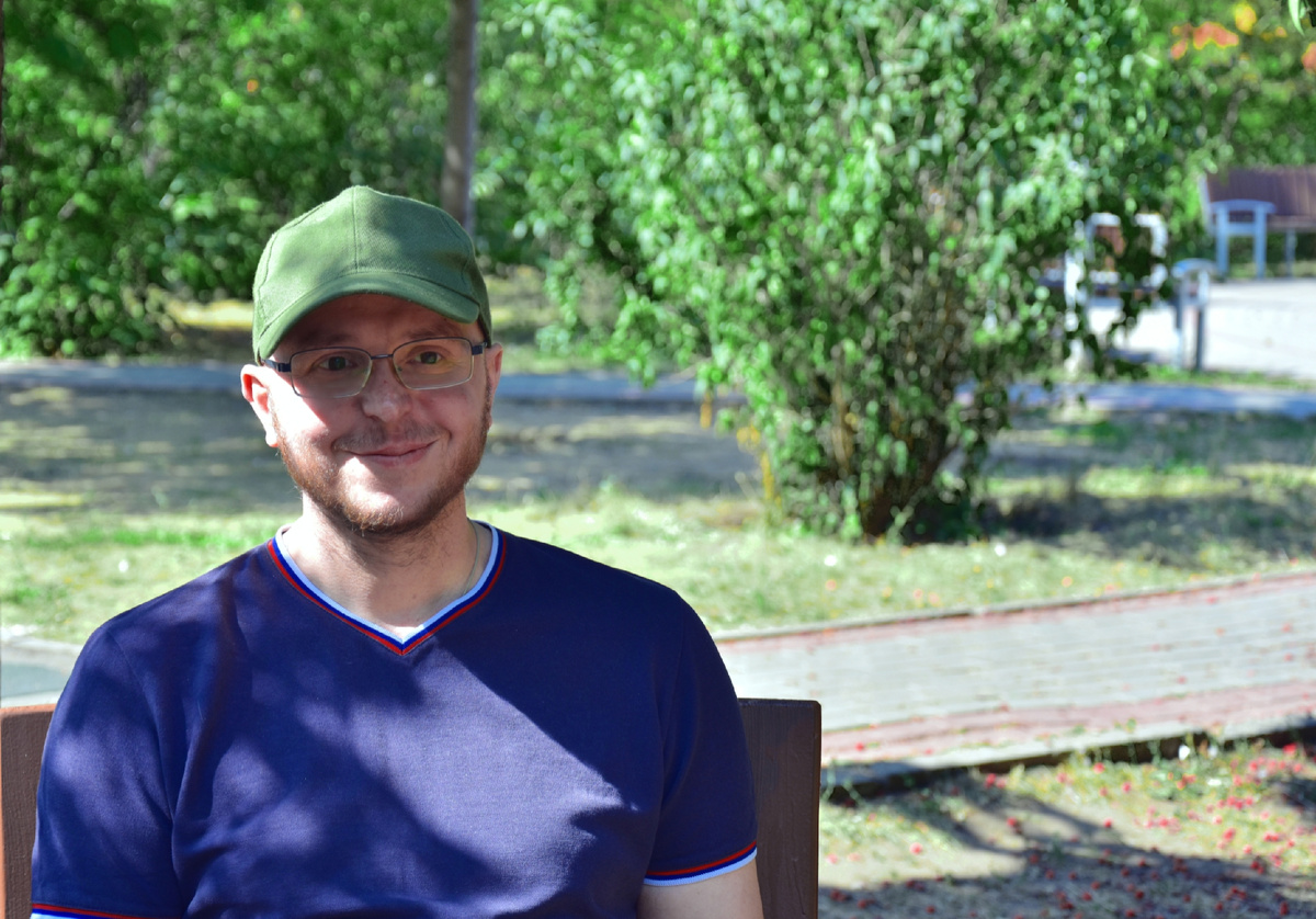 Ромка