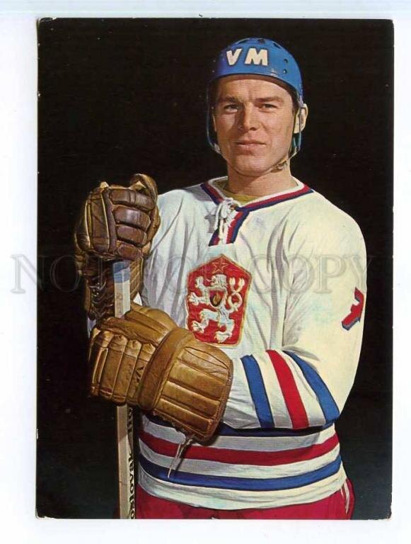 Франтишек Поспишил /https://static.auction.ru/offer_images/rd48/2025/01/08/01/big/H/hlFlChoXcDB/250910_sport_chekhoslovakija_khokkej_s_shajboj_igrok_frantishek_pospisil.jpg