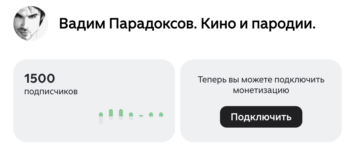 12.06.2026