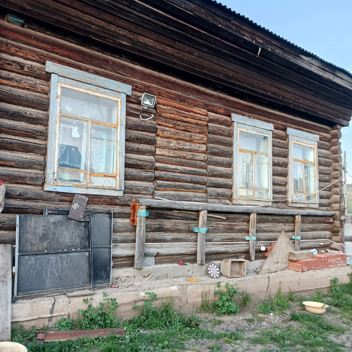 Дома конечно все как всегда. Что почти 30 лет назад, что сейчас. Но это теперь и неважно, гдавное , чтобы мама была здорова и прожила еще долго, вырастила внуков.