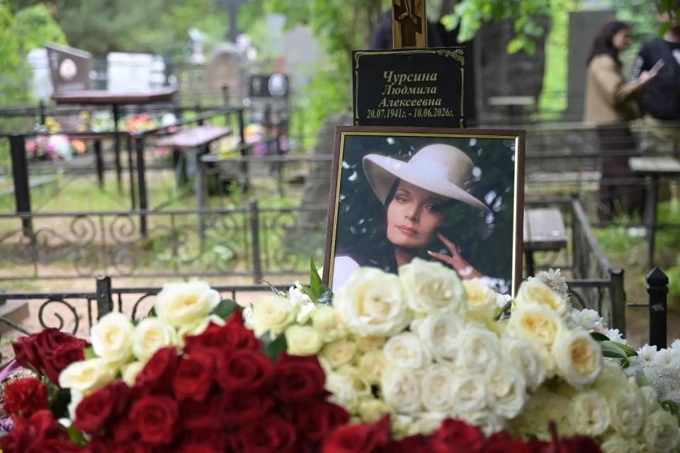    Людмилу Чурсину похоронили в Сестрорецке. Алексей БУЛАТОВ