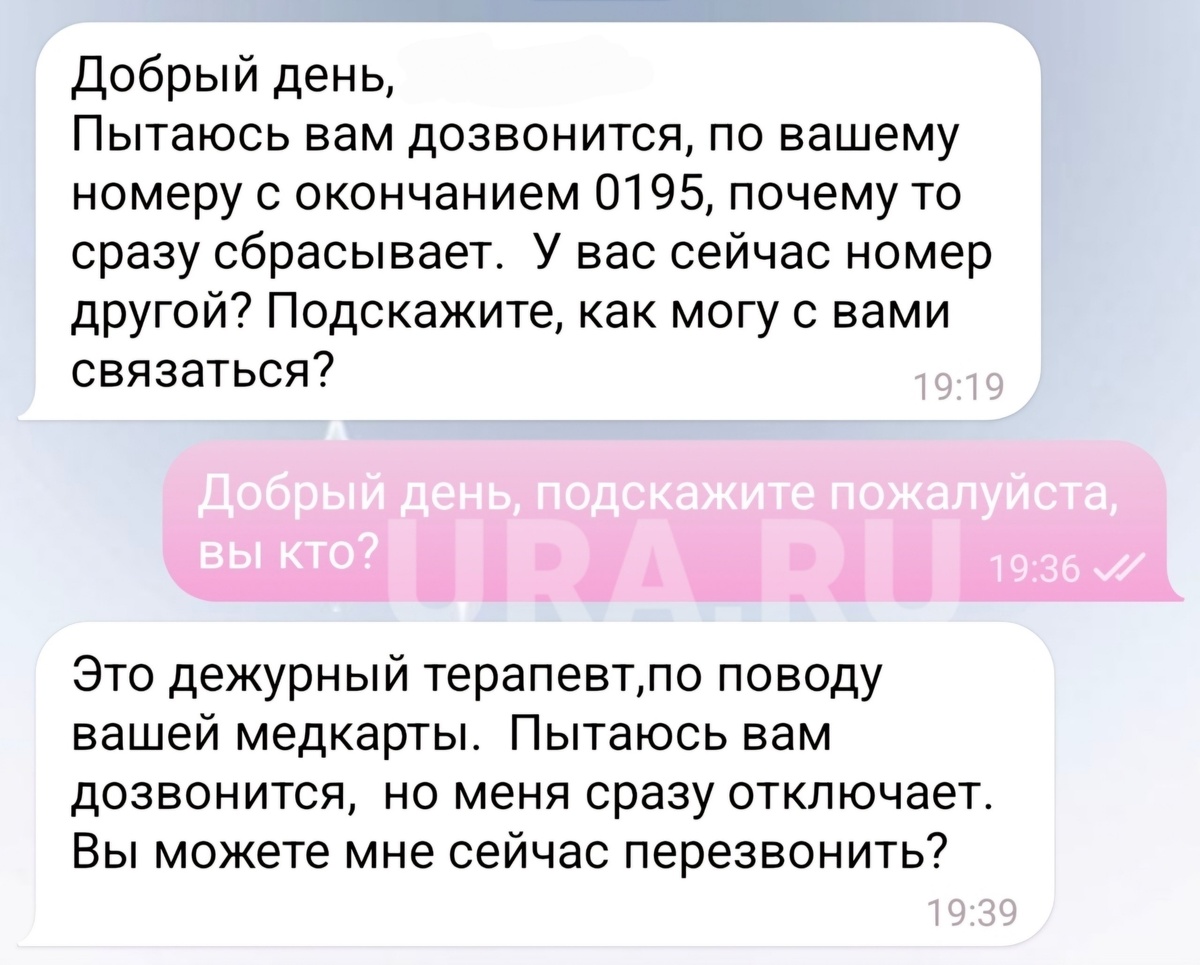 -2