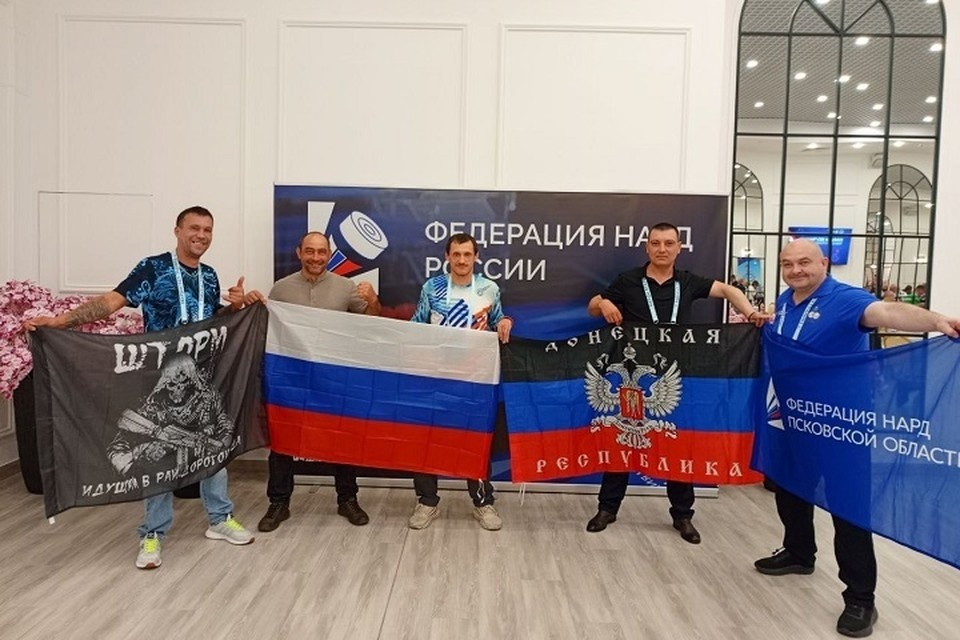    Ветераны из ДНР представили регион на турнире «Нарды без границ» в Ставрополе. Фото: «Защитники Отечества» в ДНР