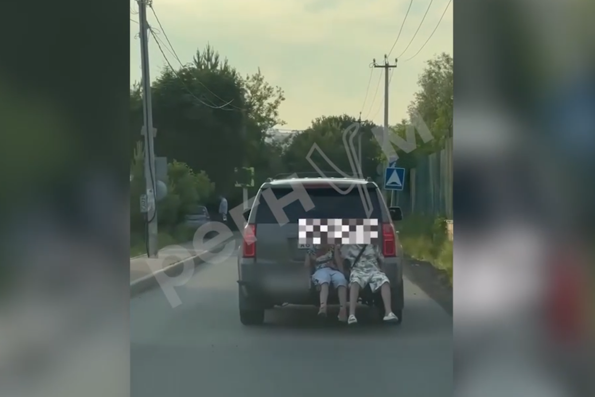     / Источник: Кадр из видео