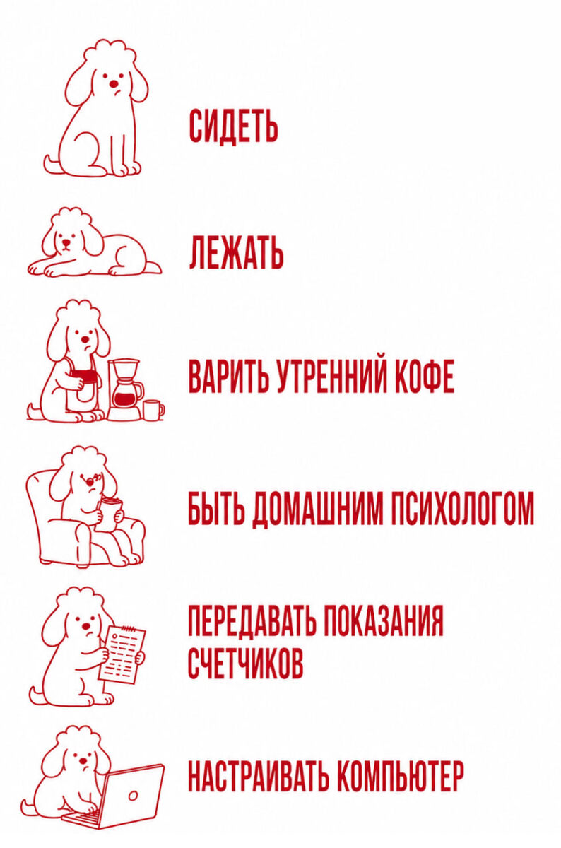 -1-2
