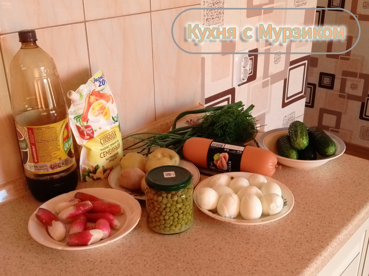 Вот такие продукты у меня сегодня в фаворитах-свежие, сочные, летние.