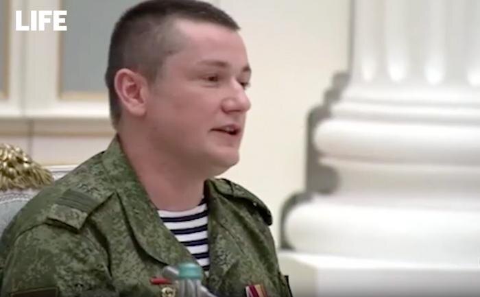 Обложка © Life.ru