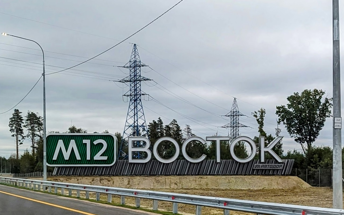 Портал zr