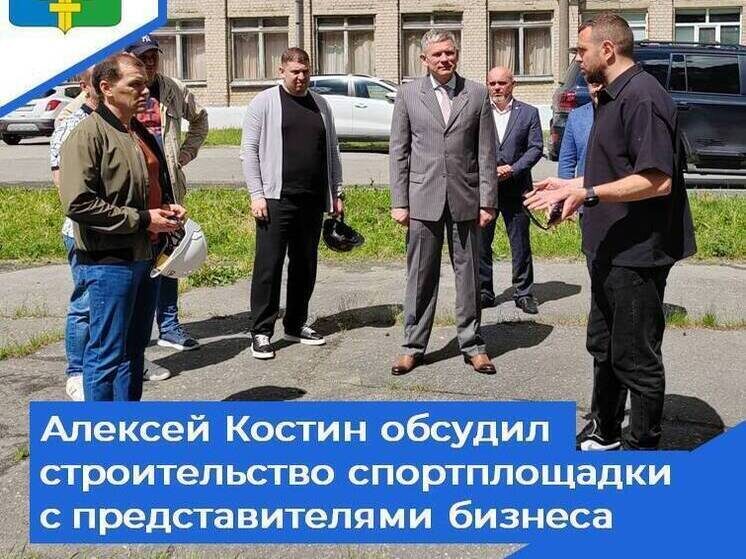     фото: https://t.me/adm_zarechny
