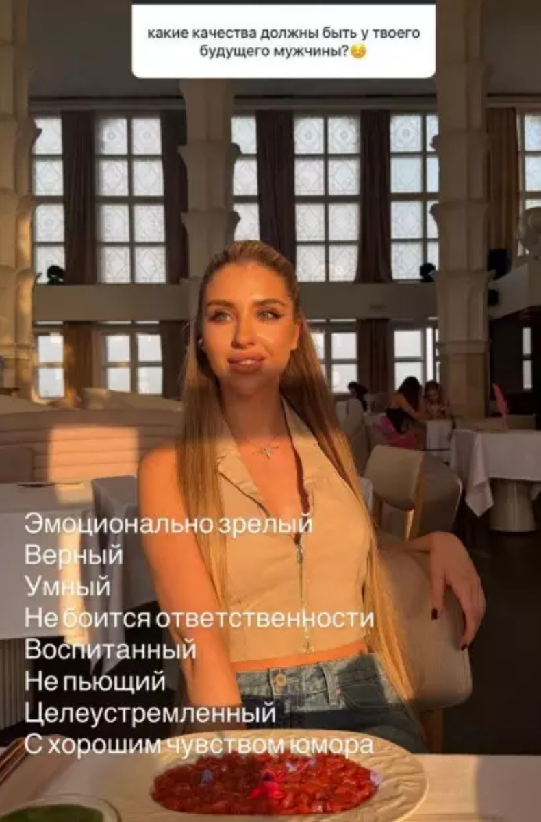 Фото взято в качестве иллюстрации. Источник: "Яндекс картинки"