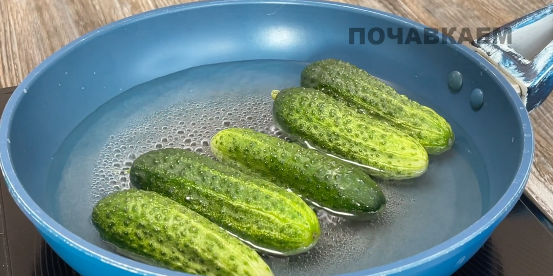 Бросаю огурцы в кипяток и они мгновенно становятся деликатесом: этому рецепту уже 40 лет, та самая "Советская" хитовая огурцовая закуска