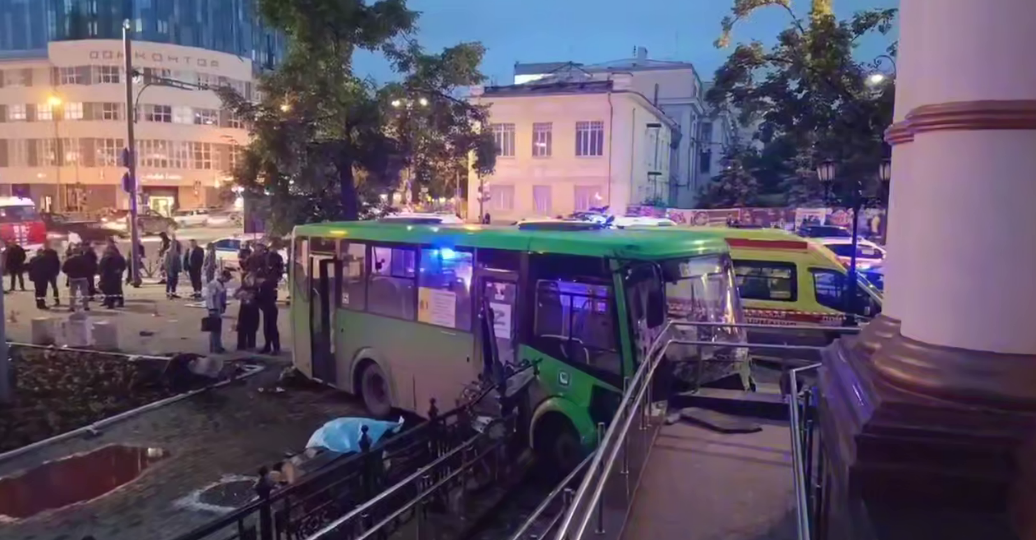 «Людей дикари перевозят»: Названа предварительная причина трагедии в Екатеринбурге