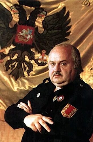 Дми́трий Дми́триевич Васи́льев (Бу́рцев; 30 мая 1945— 16 июля 2003, Криушкино, Переславский район, Ярославская область) — политический и общественный деятель, придерживавшийся монархических взглядов. Основатель и руководитель Национально-патриотического фронта «Память».