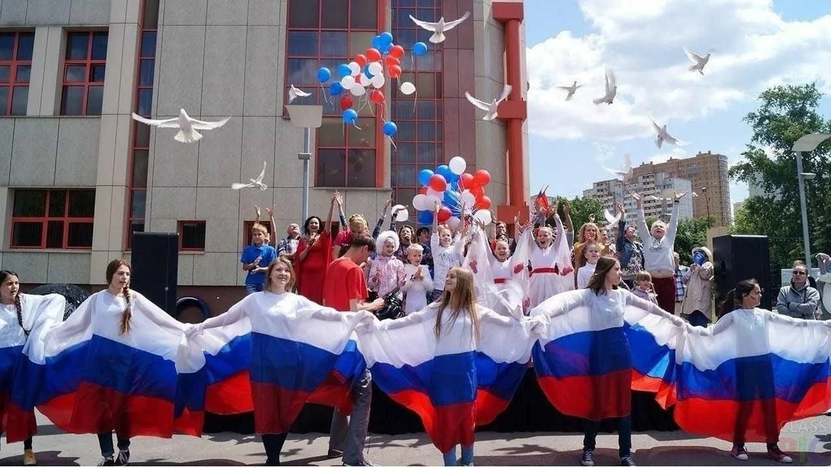 Из СМИ