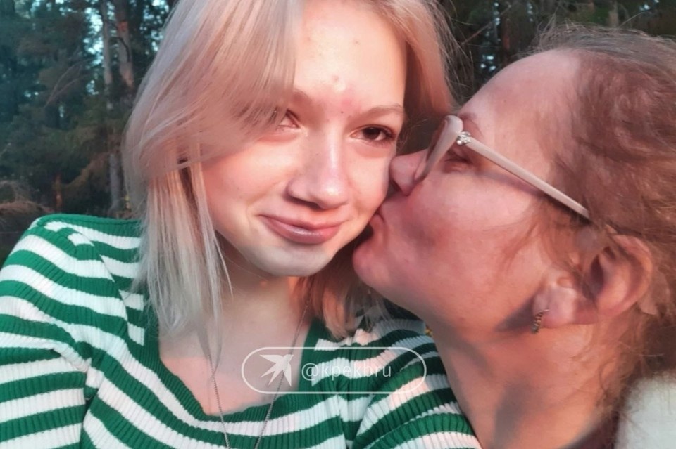    В семье Софью любят и ждут. На фото Софья с мамой. Фото: предоставила сестра пропавшей