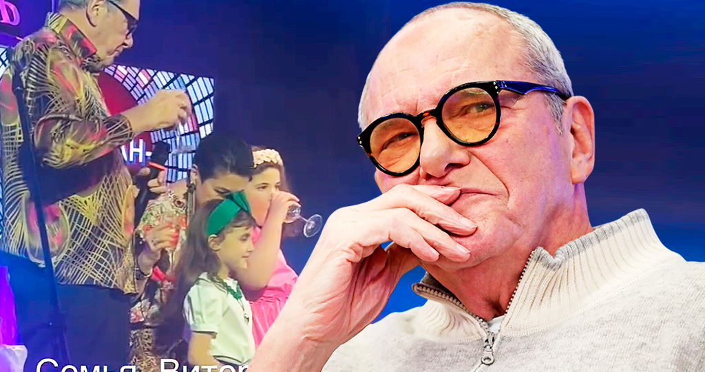 И смех и слёзы: зачем 86-летний Эммануил Виторган выводит на сцену своих не очень талантливых дочурок