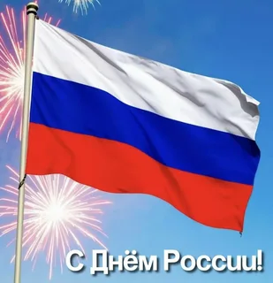 Из просторов интернета.