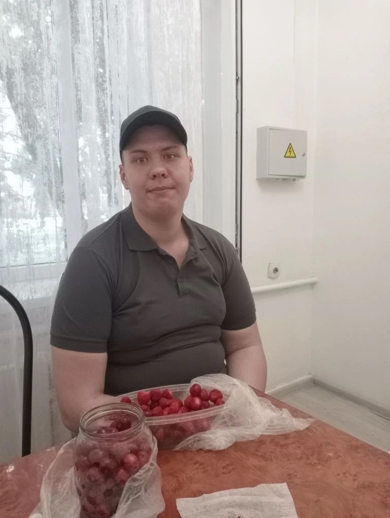 Сын