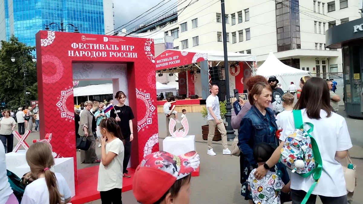 День России в Челябинске