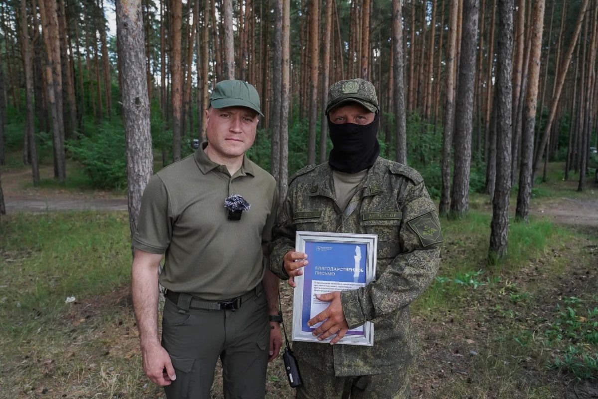    Их наградили за успешное выполнение задач по защите региона