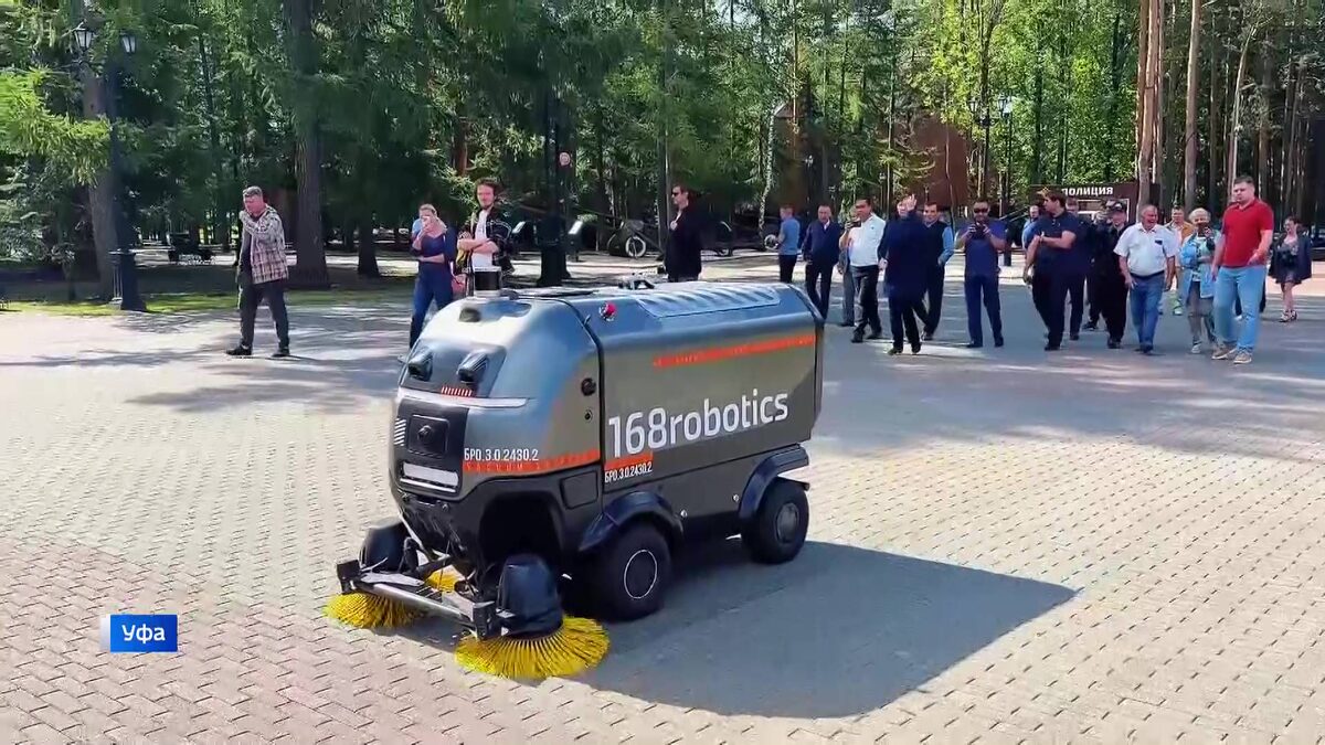    Уфа может стать первым городом в России, где на улицах появятся роботы-уборщики