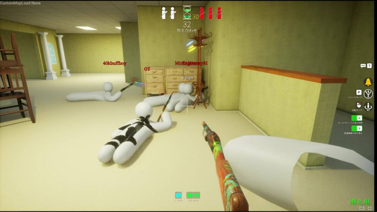 -2