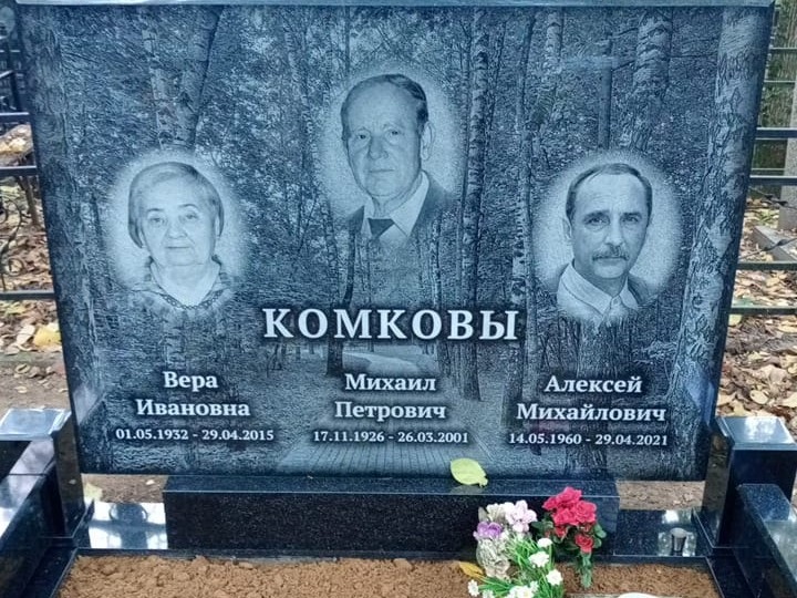 Как выбрать фото для памятника — требования, частые ошибки и почему не каждый снимок подойдёт