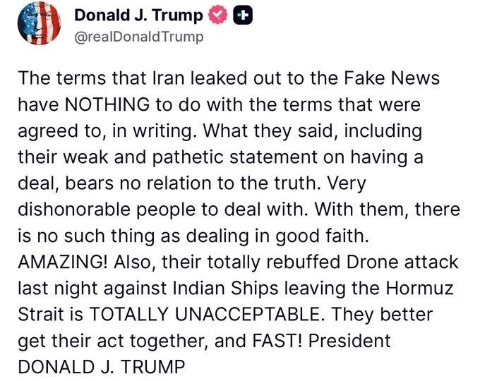 Трамп назвал условия сделки, опубликованные иранскими СМИ, вымыслом