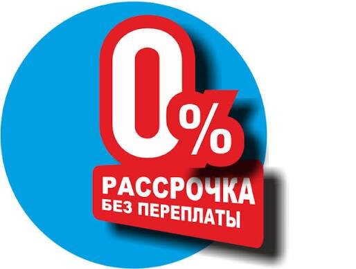 Хочу квартиру в рассрочку. А если не смогу платить? Разбираемся как это работает, без розовых очков 🏢💸