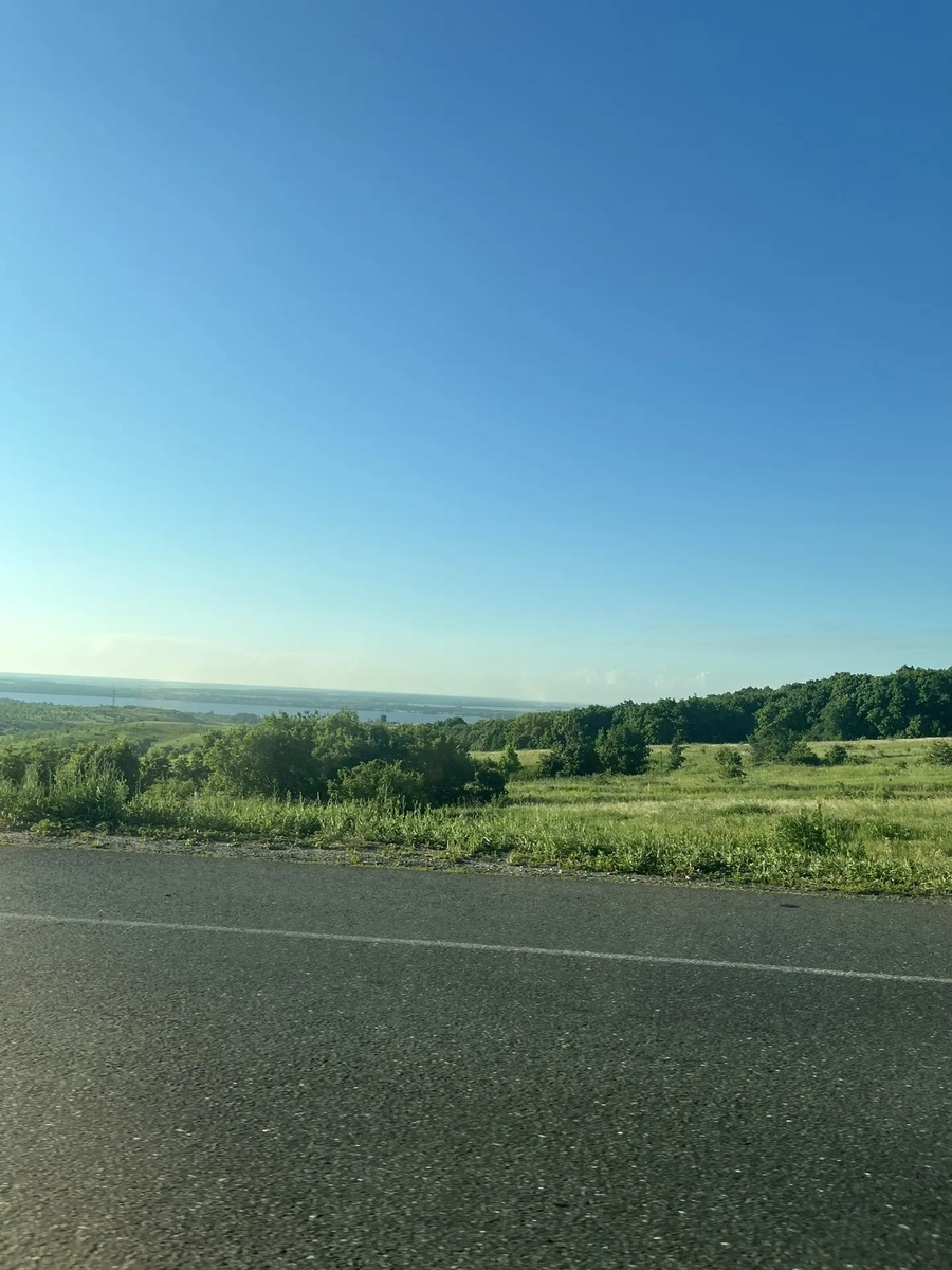 Красоты
