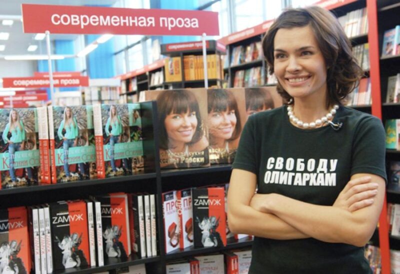   Оксана Робски: для многих она стала проводником в мир миллионеров