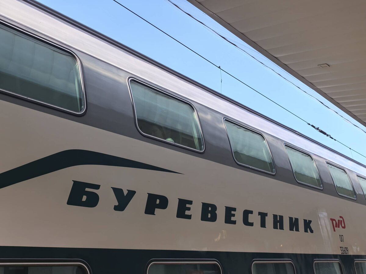 Поезд «Буревестнике». Фото автора блога