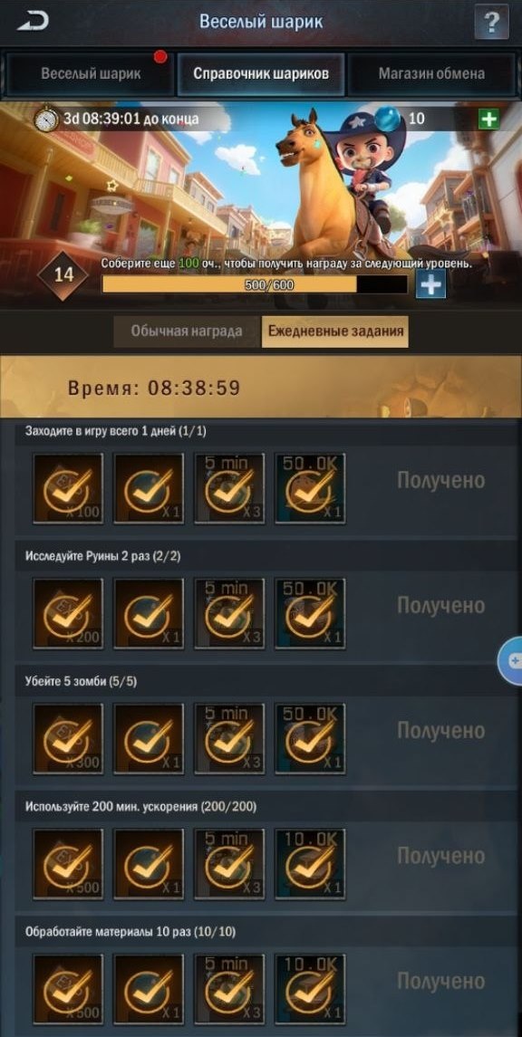 -1-3