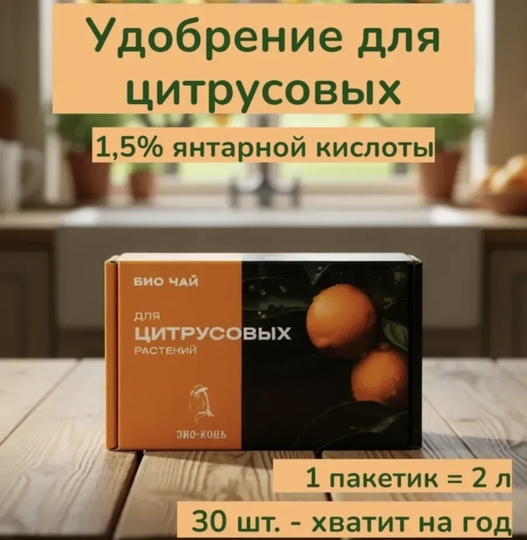 Не реклама! А рекомендация!