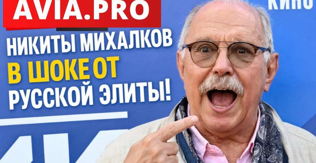 «Удар в спину изнутри»: Почему культовый кинематографист считает крах страны делом нескольких суток