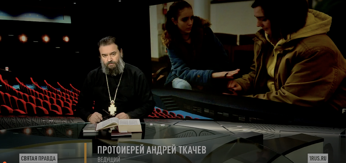 источник Спас 