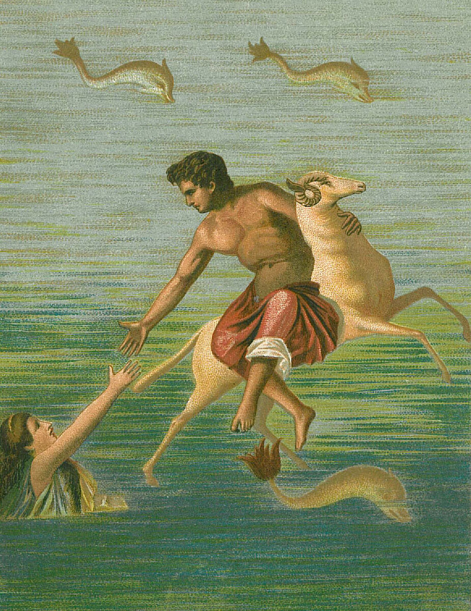 рис. 2. Баран Крий, Гелла и Фрикс