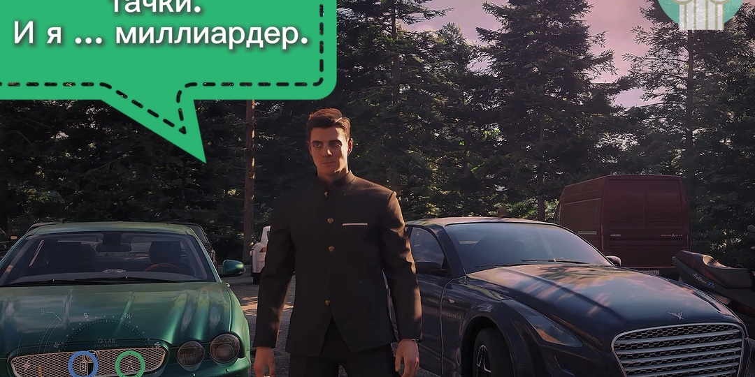 Наглая ложь как «эволюция» механики социального стелса.