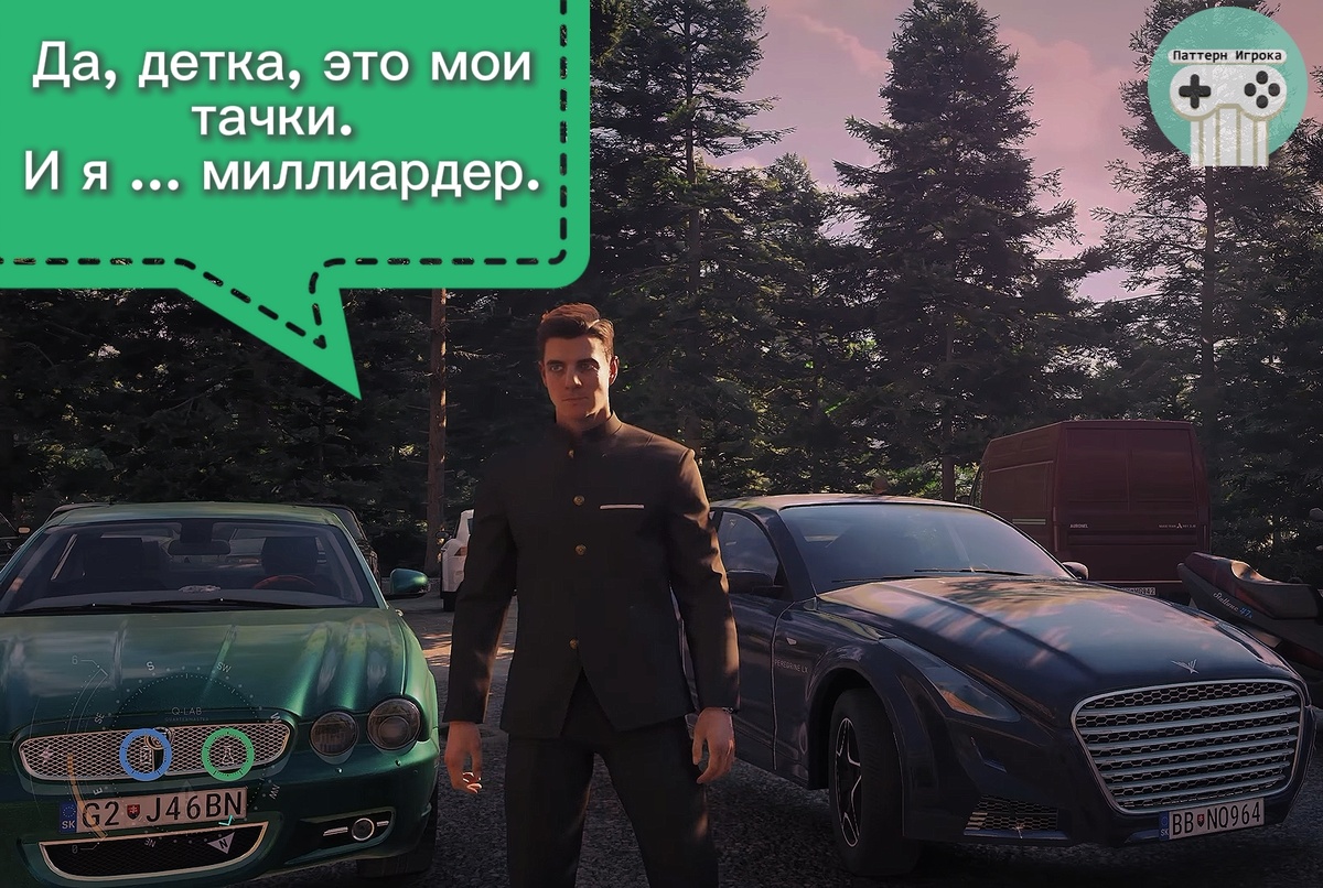 Шофёр клеит себе женщину.