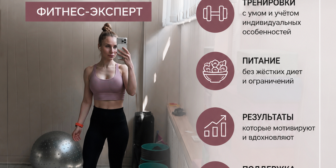 Как бороться с целлюлитом с научной точки зрения?