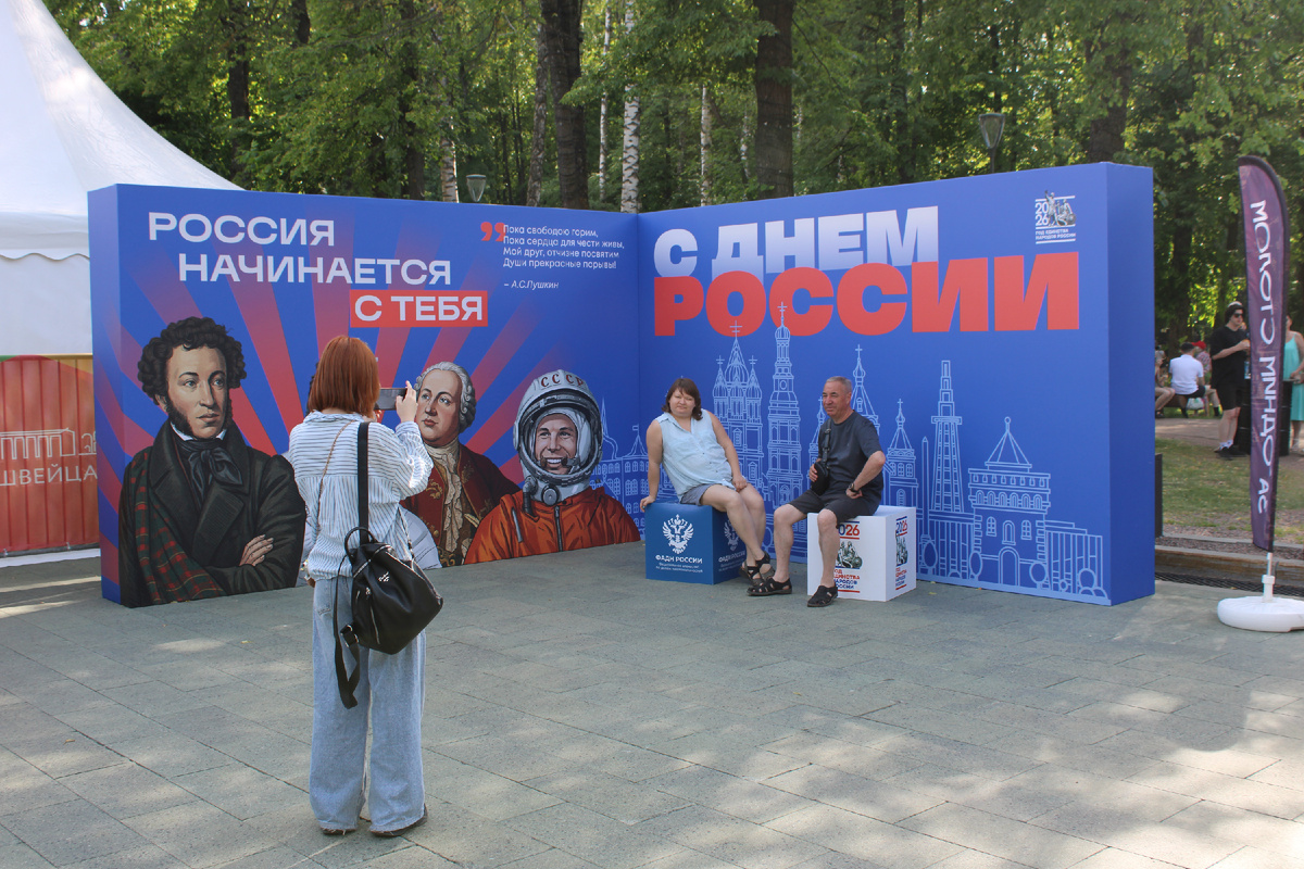 Фото автора канала