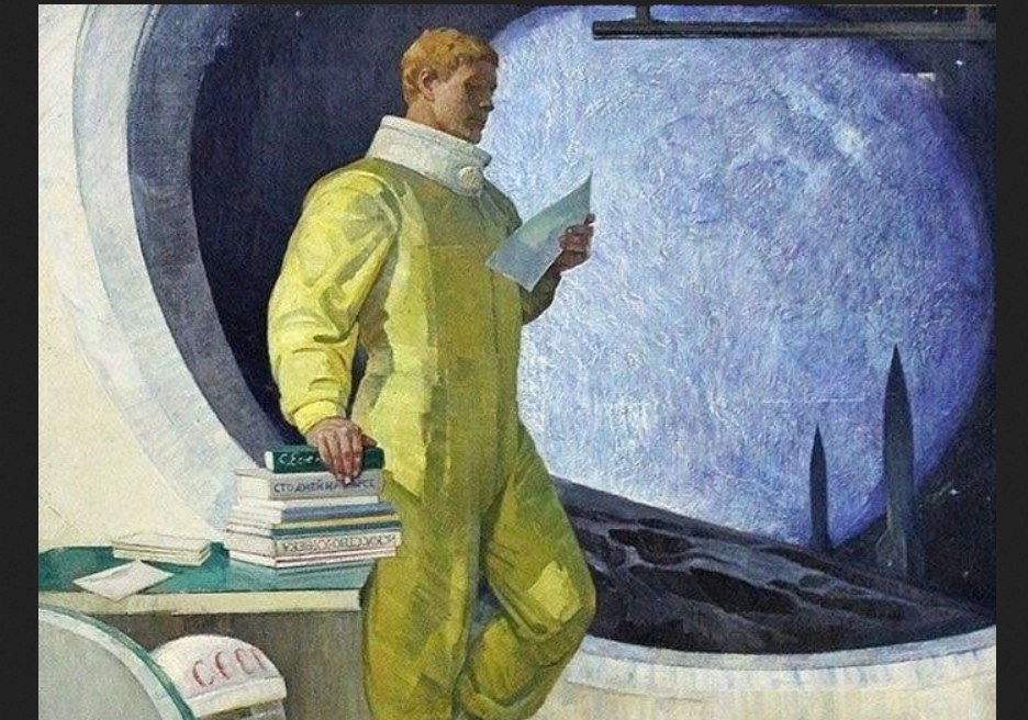 Ливий Щипачев. «Письма и книги с Земли», 1966