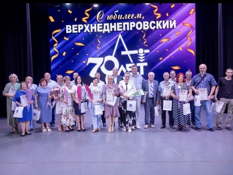     Фото: vk.ru/anohin67