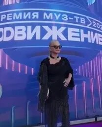 Кадр из видео