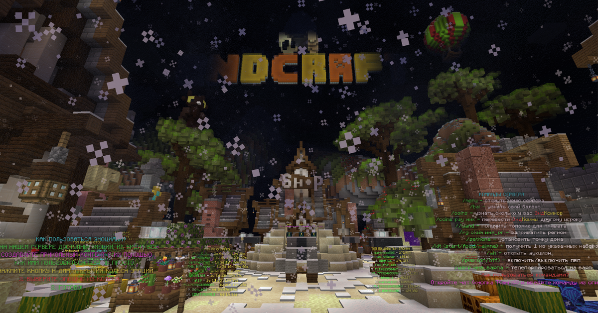 4-е выживание проекта EndCraft на новой версии 1.21.4.