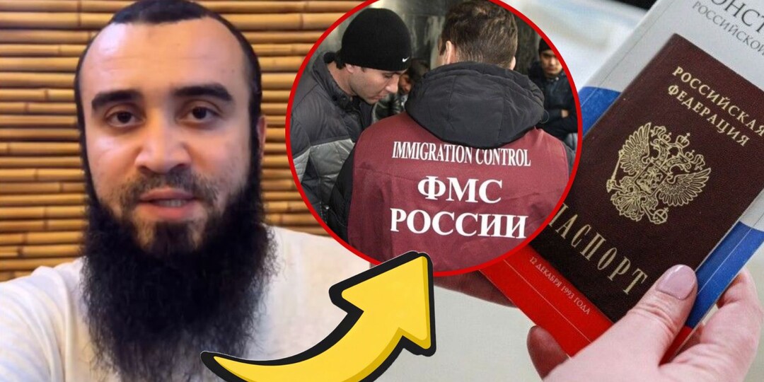 Азербайджанец cнял ролик о том, что российский паспорт ему "не нравится" - и остался вообще без гражданства