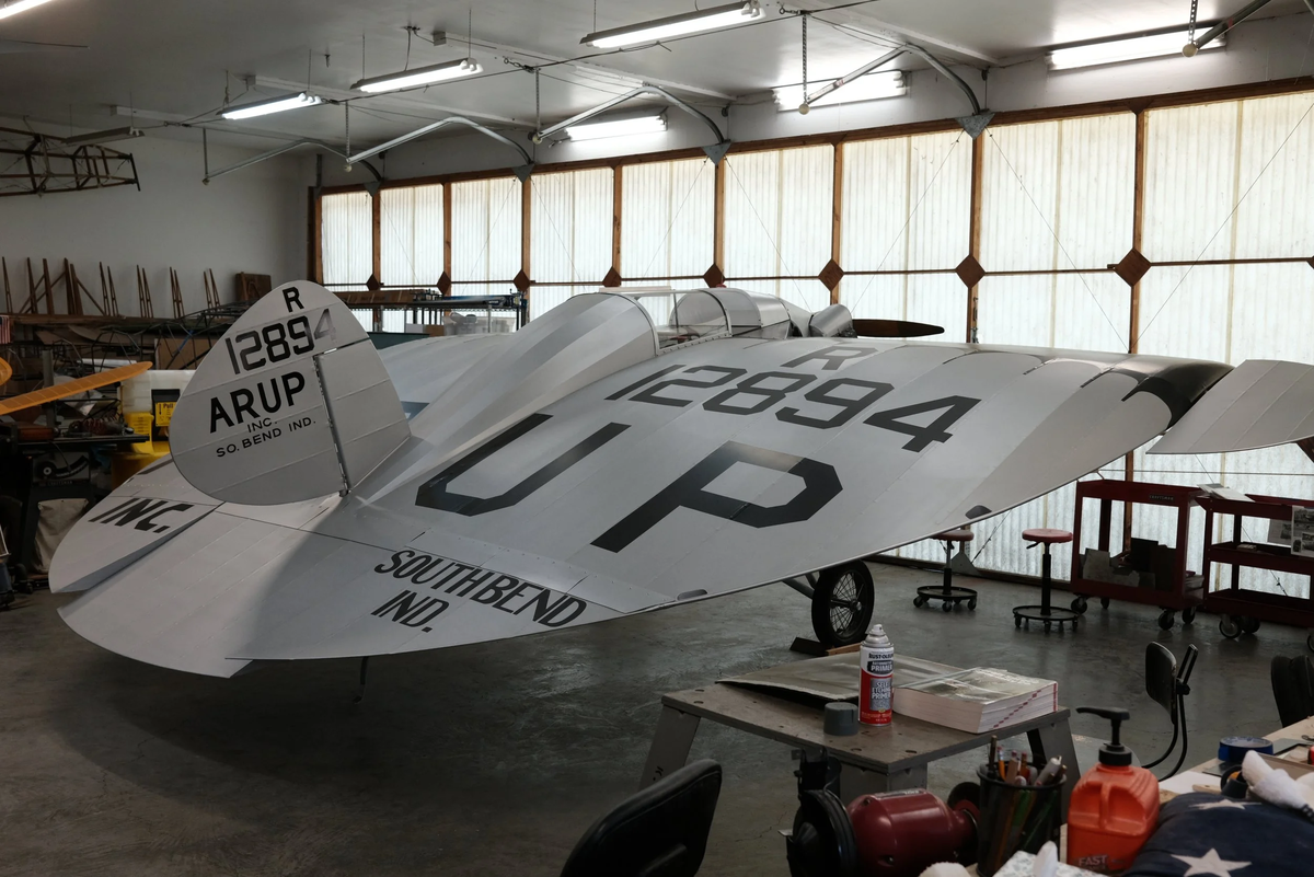 ARUP S-2